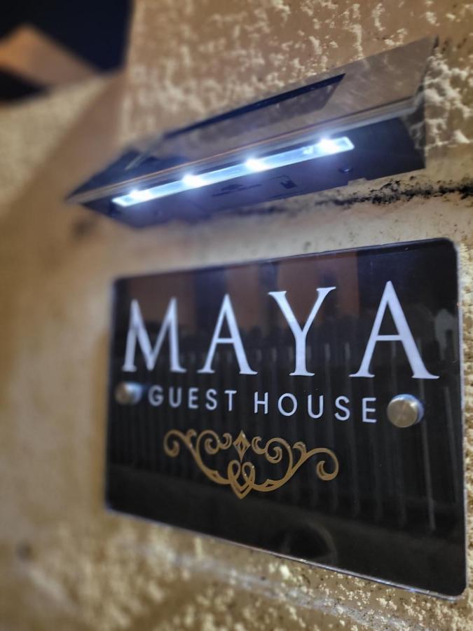 Maya Guest House - German Colony & Bahai Gardens, Haifa Luaran gambar
