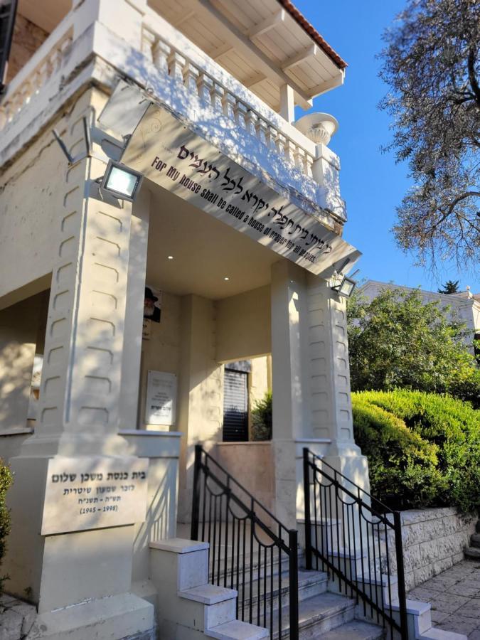 Maya Guest House - German Colony & Bahai Gardens, Haifa Luaran gambar